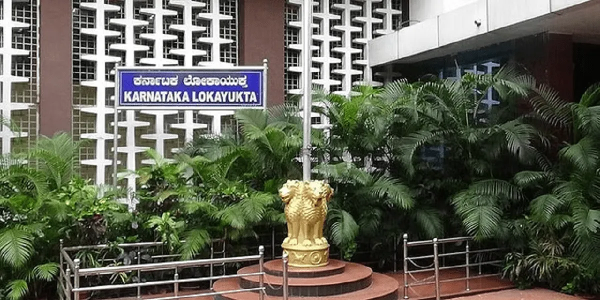 Karnataka Lokayukta