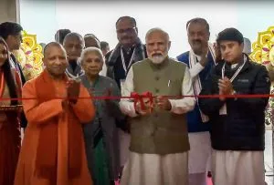 PM inaugurates Maharshi Valmiki airport