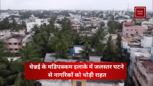 Chennai floods