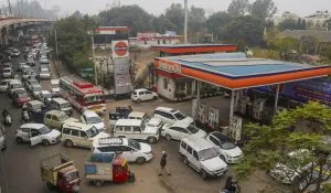 Petrol Pump