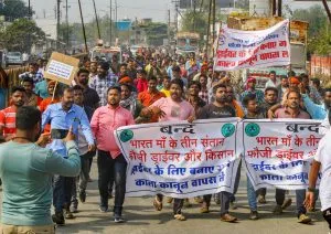 protest