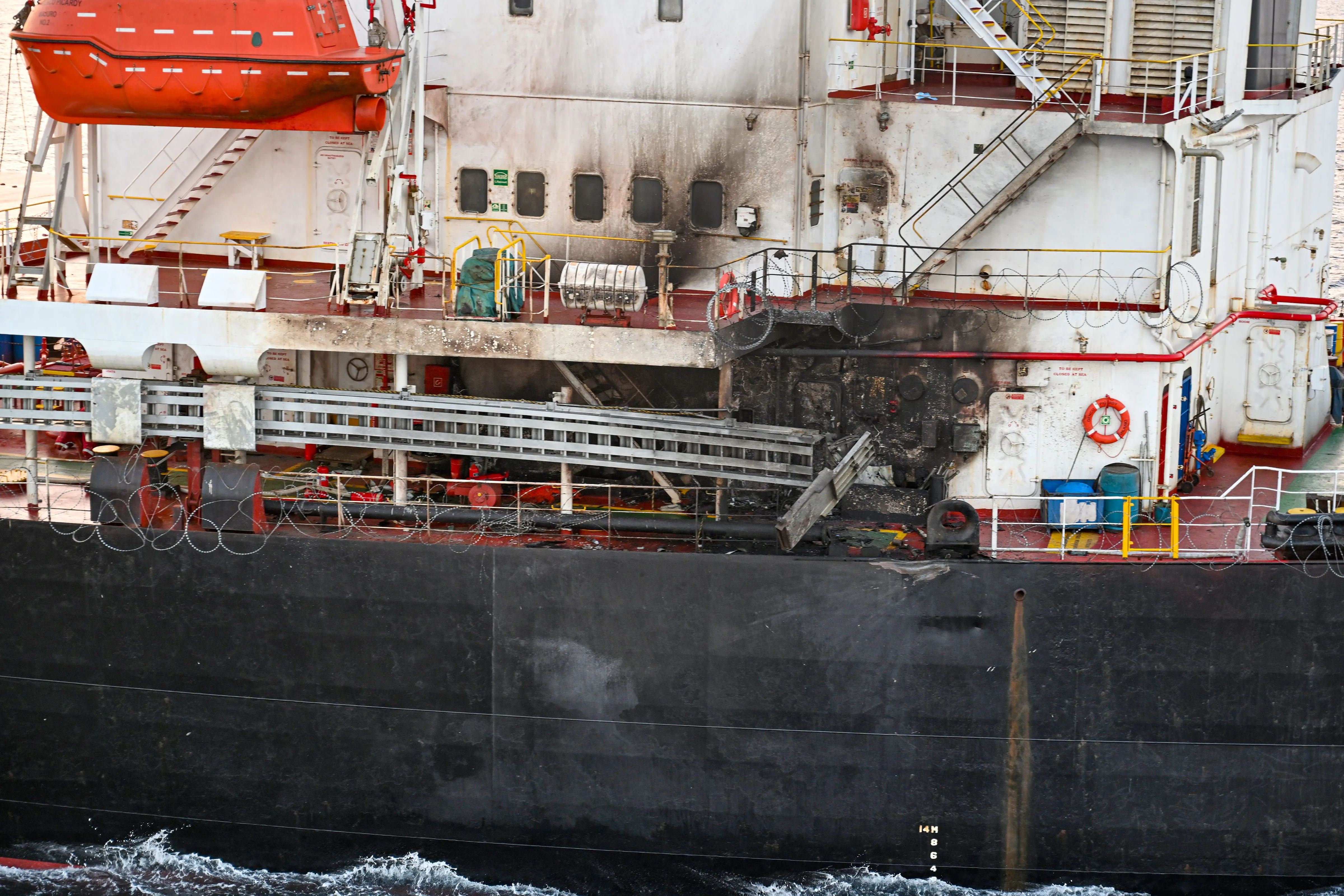 Drone attack on Marshall Islands flag ship in Gulf of Aden, Indian Navy immediately came forward to take action अदन की खाड़ी में मार्शल द्वीप के ध्वज वाले जहाज पर ड्रोन हमला, भारतीय नौसेना कार्रवाई के लिए तुरंत आई आगे