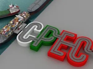 चीन CPEC परियोजना को आगे बढ़ाने के लिए पाकिस्तान के साथ मिलकर काम करने को तैयार, China ready to work with Pakistan to take forward CPEC project