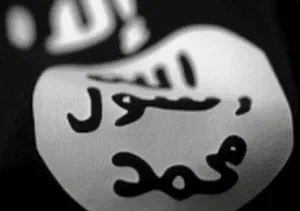 Islamic State- इस्लामिक स्टेट