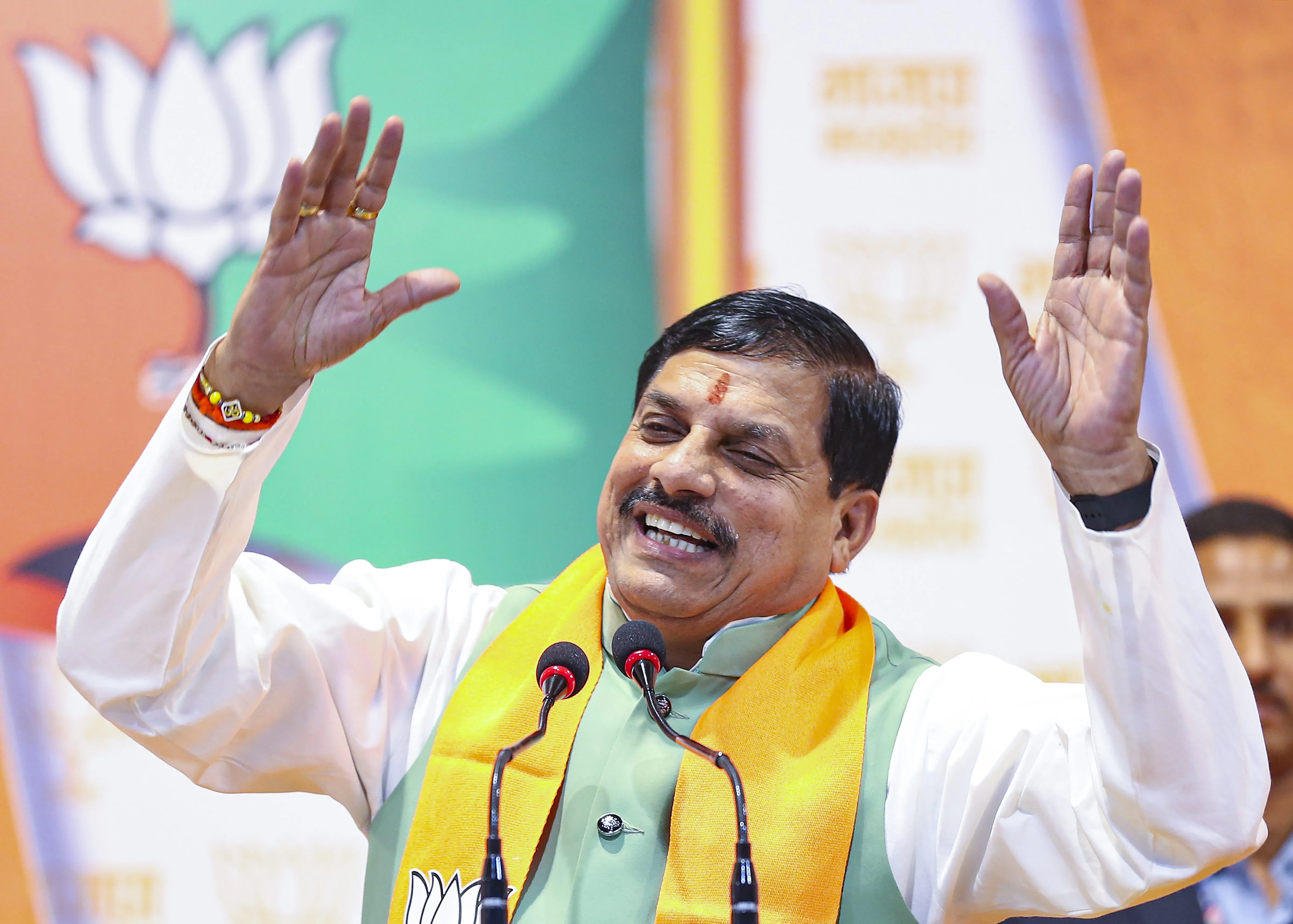 MP: निवेश संभावनाओं को लेकर उद्योगपतियों से मिलेंगे CM मोहन यादव - mp cm mohan yadav will meet industrialists regarding investment possibilities - बिज़नेस स्टैंडर्ड