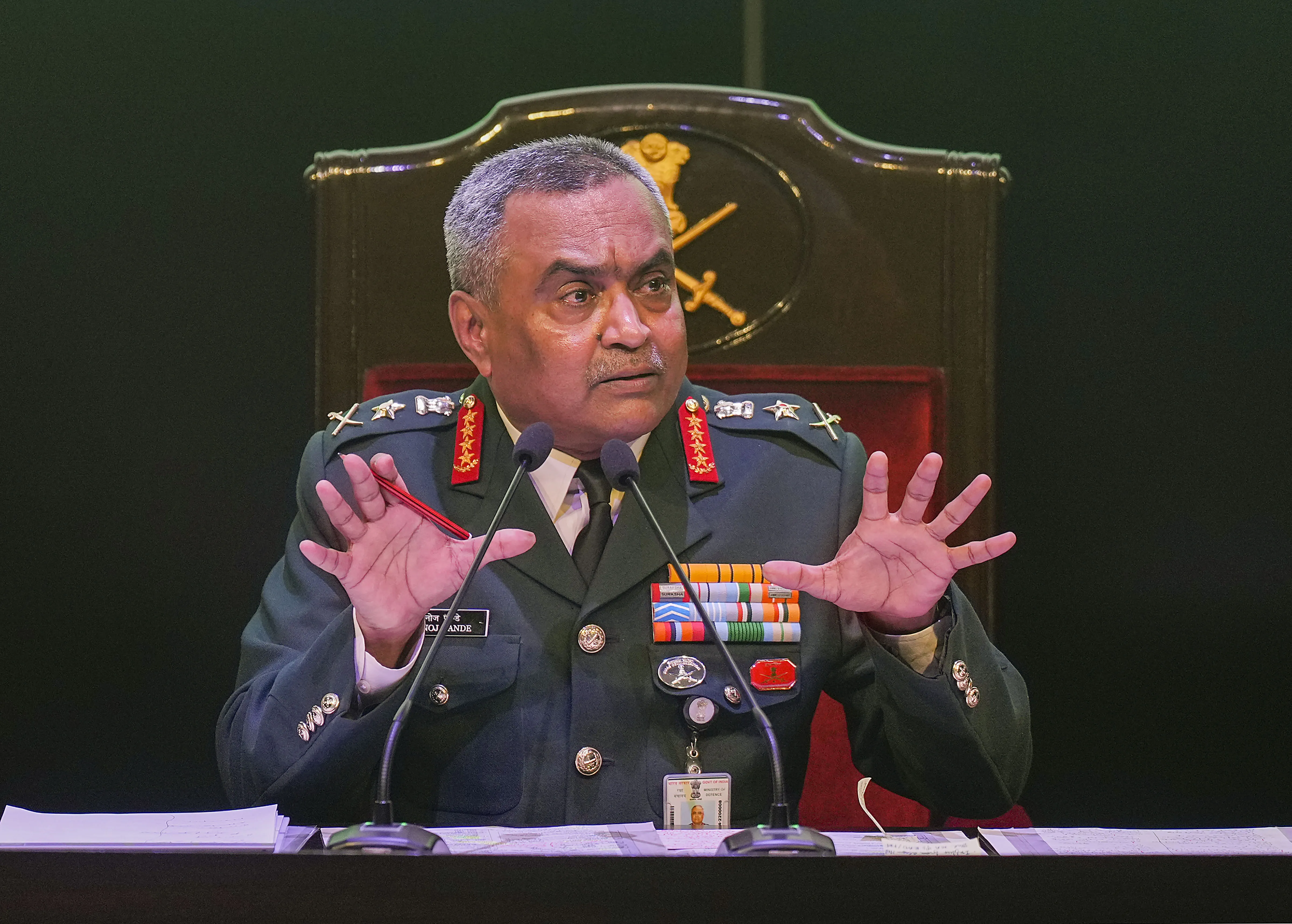 Army chief press conference