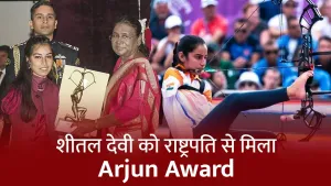 National Sports Award