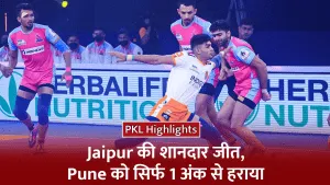 PKL 10
