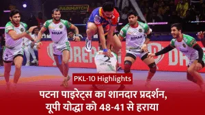 PKL 10 highlights