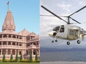 Yogi govt to start helicopter services to Ayodhya from six major cities