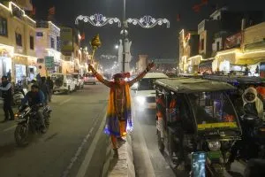 Ayodhya Ram Mandir consecration ceremony