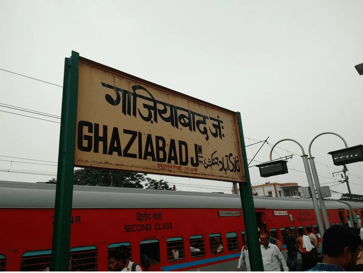 Ghaziabad Name Change