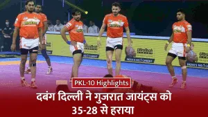 pkl