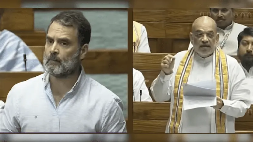 rahul gandhi and amit shah