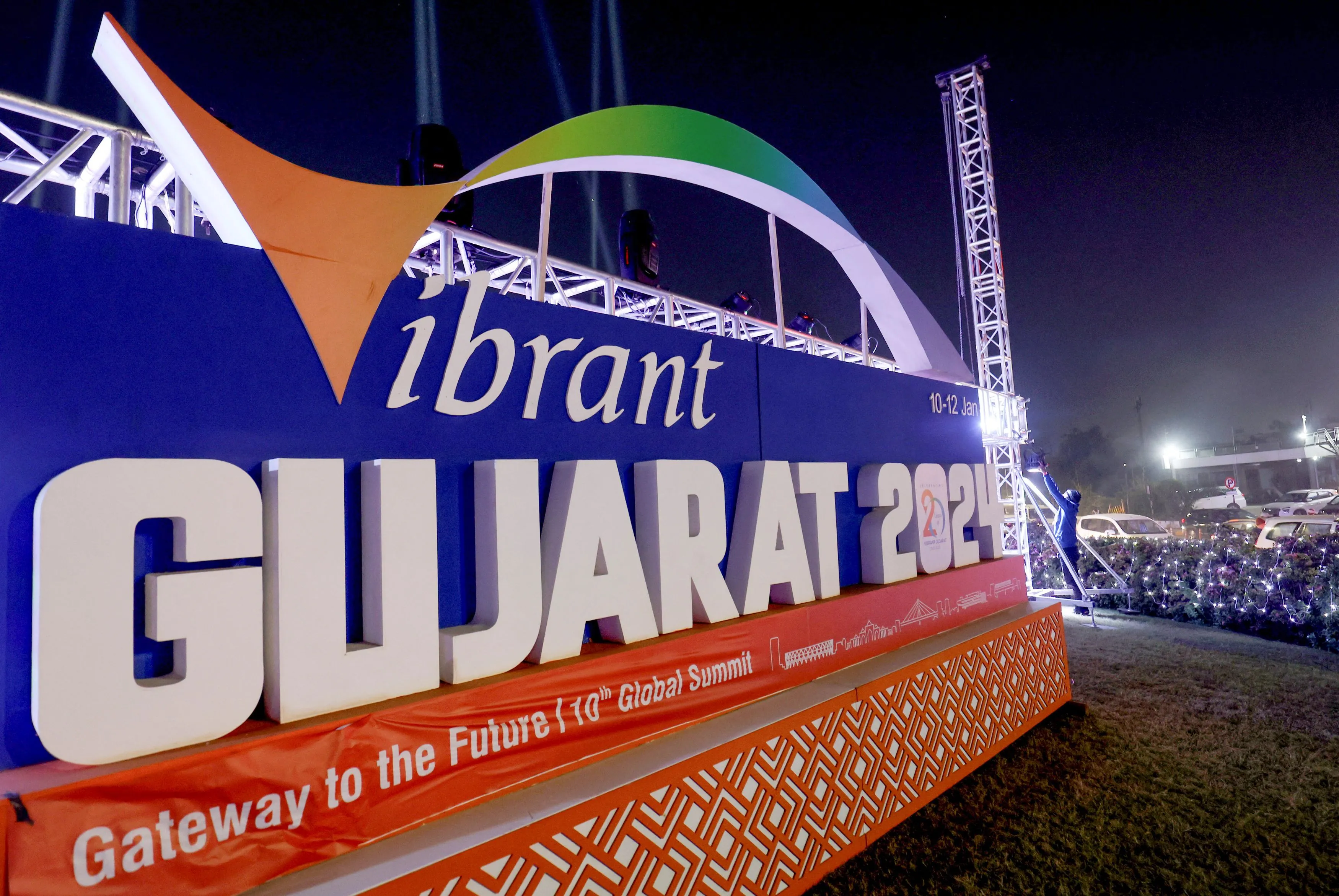 Vibrant Gujarat