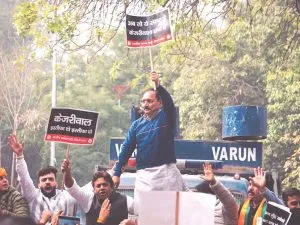 चंडीगढ़ मेयर चुनाव में धांधली का आरोप, BJP और AAP का विरोध प्रदर्शन, Allegations of rigging in Chandigarh Mayor elections, protest by BJP and AAP