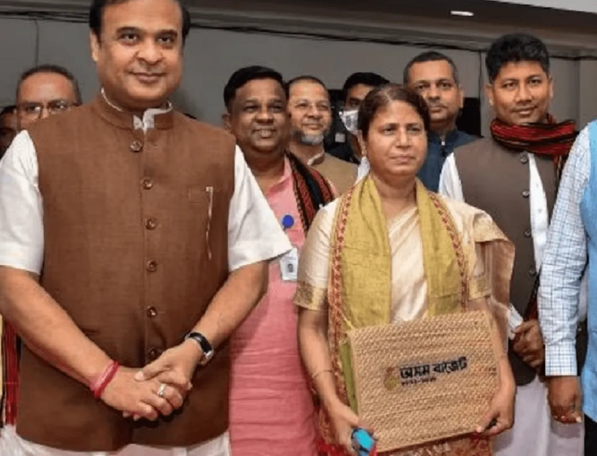 Assam Budget- असम बजट