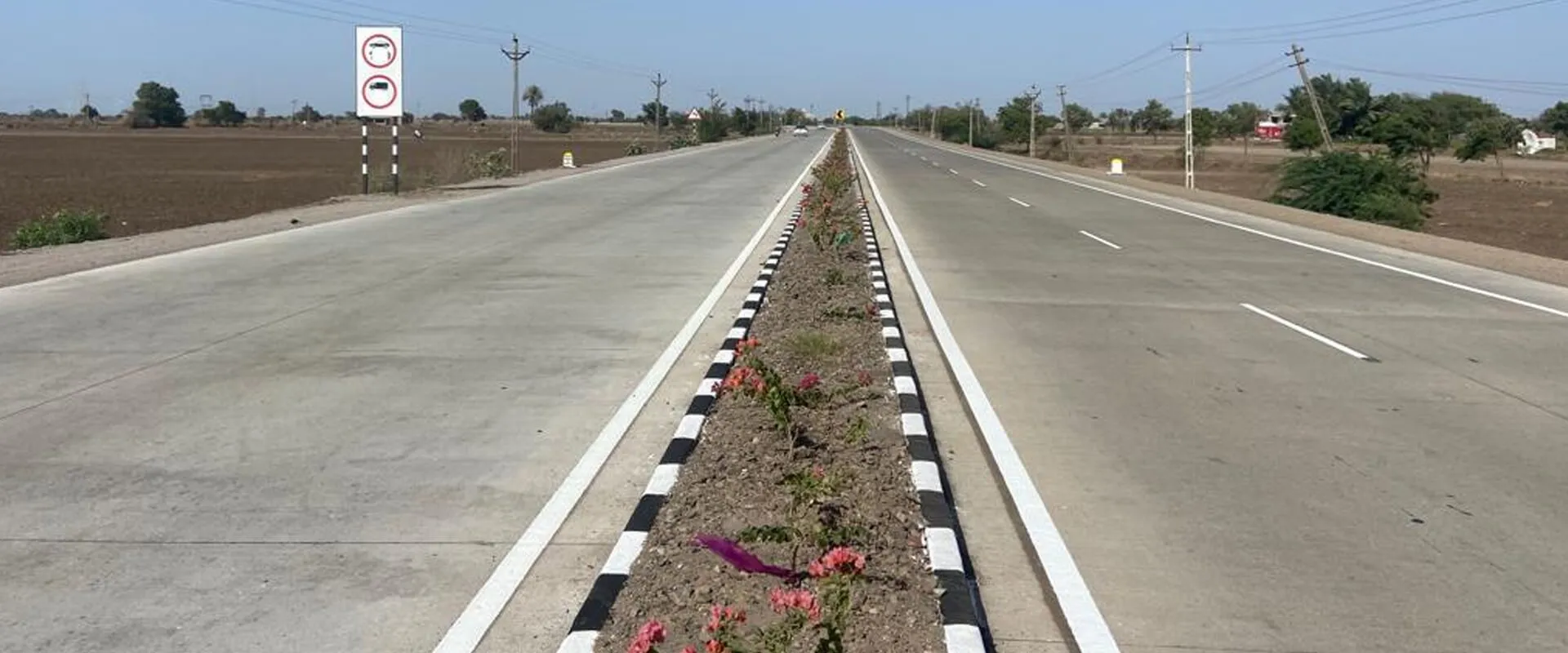 Bharat Highways InvIT IPO: आज से खुला 2500 करोड़ का आईपीओ, निवेश के लिए 1 मार्च तक का समय Bharat Highways InvI