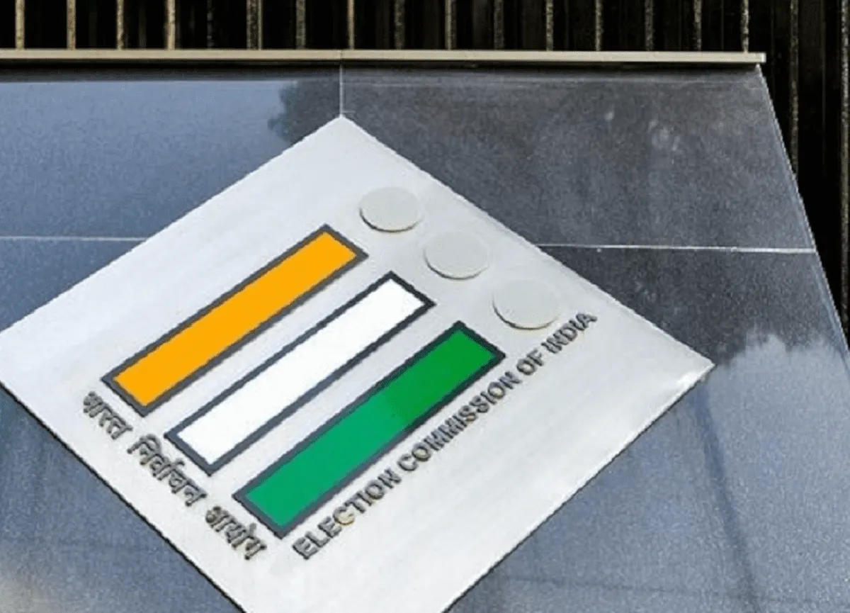 चुनाव आयोग ने मतदाता जागरूकता अभियान के लिए बैंक और डाक विभाग के साथ हाथ मिलाया! ECI- भारतीय निर्वाचन आयोग