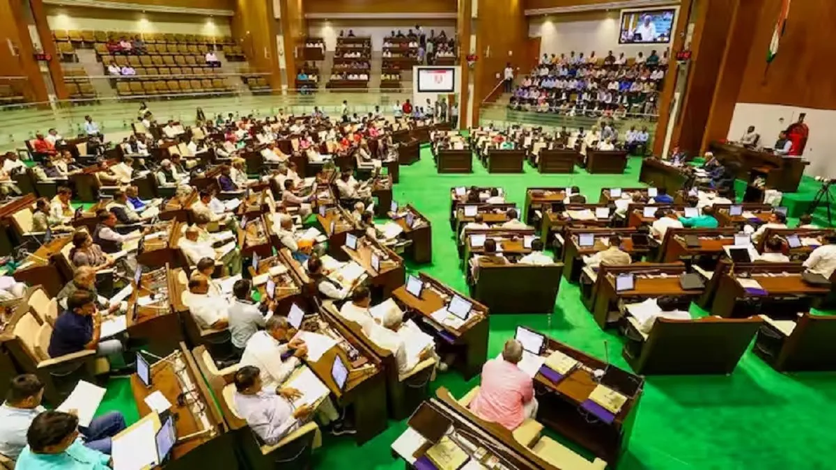Gujarat Legislative Assembly