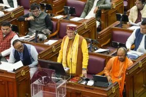 UP Assembly Budget Session