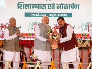 Gift of projects in Jhabua, Madhya Pradesh, PM Modi inaugurated projects worth Rs 7,550 crore मध्य प्रदेश के झाबुआ में परियोजनाओं की सौगात, PM मोदी ने 7,550 करोड़ रुपये के प्रोजेक्ट्स का किया उद्घाटन