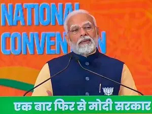 यूपी में पीएम मोदी ने 10.11 लाख करोड़ रुपये की परियोजनाओं को दिखाई हरी झंड़ी, GBC: PM Modi flags off projects worth Rs 10.11 lakh crore in UP