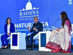 Raisina Dialogue: The rules of world trade have been tampered with, Foreign Minister S. Jaishankar gave statement Raisina Dialogue: विश्व व्यापार के नियमों के साथ किया गया खिलवाड़, विदेश मंत्री एस. जयशंकर ने दिया बयान
