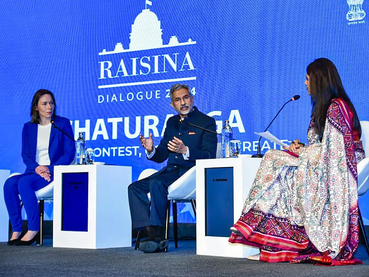Raisina Dialogue: The rules of world trade have been tampered with, Foreign Minister S. Jaishankar gave statement Raisina Dialogue: विश्व व्यापार के नियमों के साथ किया गया खिलवाड़, विदेश मंत्री एस. जयशंकर ने दिया बयान