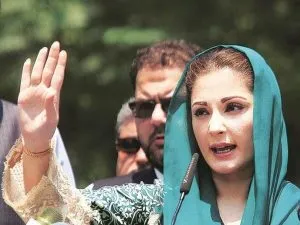 Nawaz Sharif's daughter 'Maryam Nawaz' will be the first woman Chief Minister of Pakistan, CM will be from Punjab province पाकिस्तान के पहली महिला मुख्यमंत्री होंगी नवाज शरीफ की बेटी 'मरयम नवाज', पंजाब प्रांत से होंगी CM