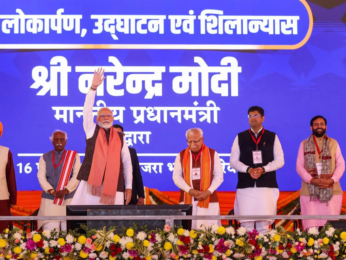 Rewari AIIMS will take care of health: PM Modi रेवाड़ी AIIMS रखेगा स्वास्थ्य का खयाल: PM मोदी