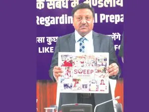 जाति, धर्म के नाम पर वोट नहीं मांगें’- निर्वाचन आयोग, Do not ask for votes in the name of caste, religion – Election Commission