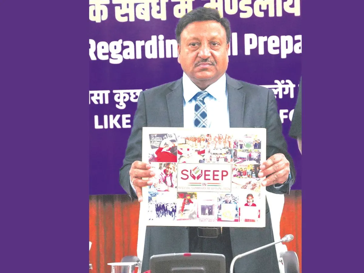 जाति, धर्म के नाम पर वोट नहीं मांगें’- निर्वाचन आयोग, Do not ask for votes in the name of caste, religion – Election Commission