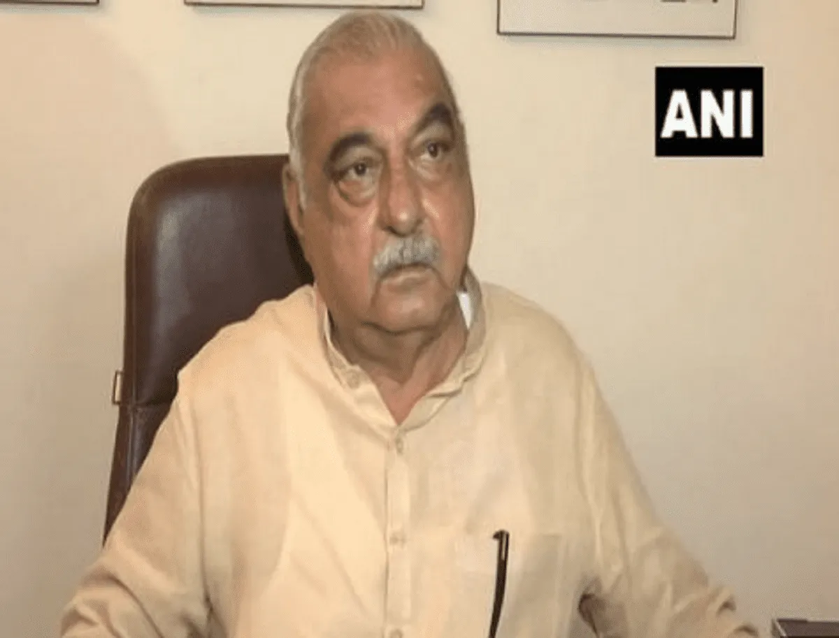 Bhupinder Singh Hooda