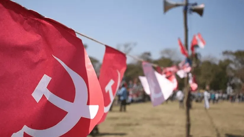 CPI