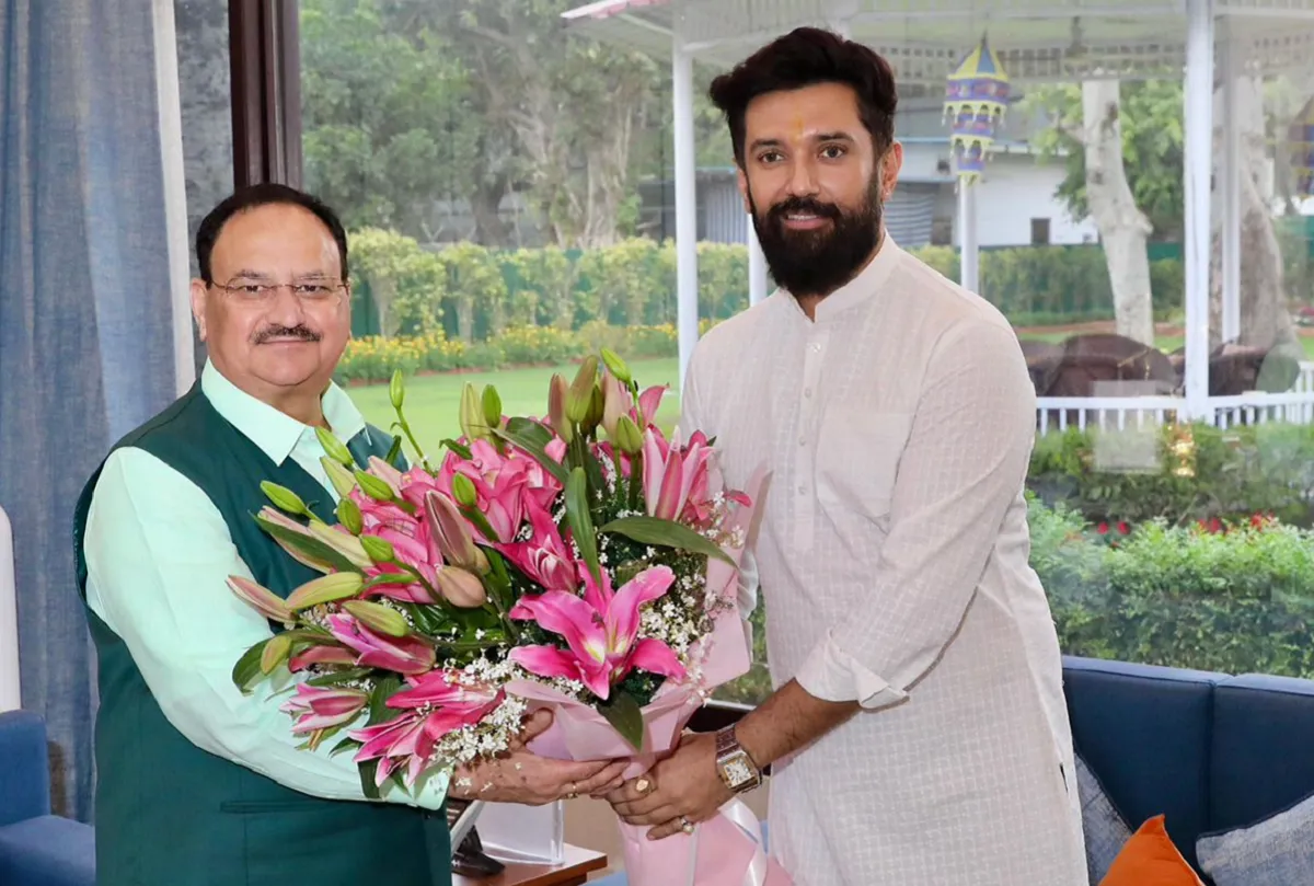 Chirag Paswan- चिराग पासवान