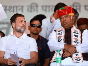 Congress- कांग्रेस