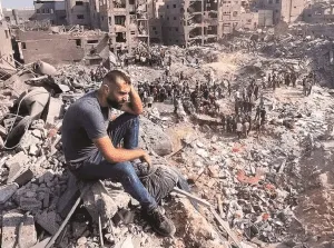 Gaza- गाजा