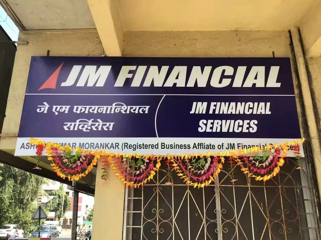 Jm JM Financial का शेयर 11 प्रतिशत लुढ़का, MCap में 979 करोड़ रुपये की गिरावट