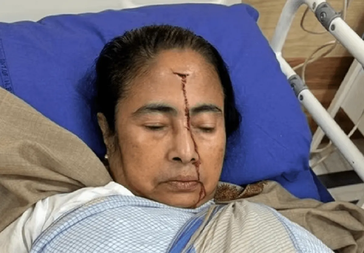 Mamta Banerjee- ममता बनर्जी