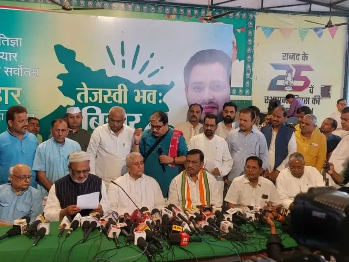 Bihar: Seat distribution decided in INDIA alliance for Lok Sabha elections, RJD will try its luck on 26 seats and Congress on 9 seats