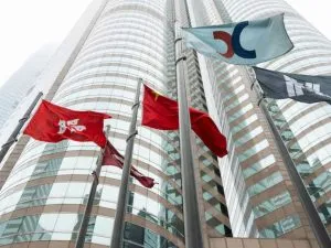 हांगकांग में नया राष्ट्रीय सुरक्षा कानून पारित, सरकार को असहमति पर अंकुश लगाने की अधिक शक्ति दी New national security law passed in Hong Kong, giving government more power to curb dissent