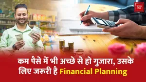 Financial Planning