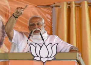 PM Modi in Bihar
