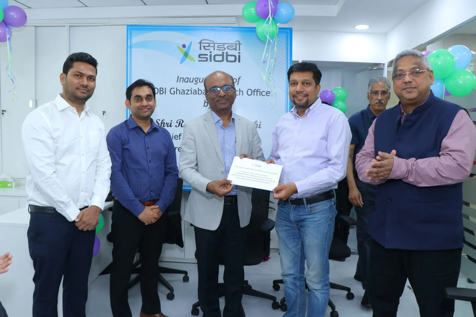 कौशाम्बी, गाजियाबाद में SIDBI की नई शाखा का हुआ उद्घाटन, SIDBI's new branch inaugurated in Kaushambi, Ghaziabad