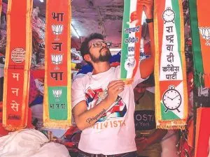 Lok Sabha Election 2024: When the election campaign was painted in high-tech colors, the business of publicity material got spoiled Lok Sabha Election 2024: चुनाव प्रचार हाईटेक रंग में रंगा तो प्रचार सामग्री का बिगड़ गया धंधा
