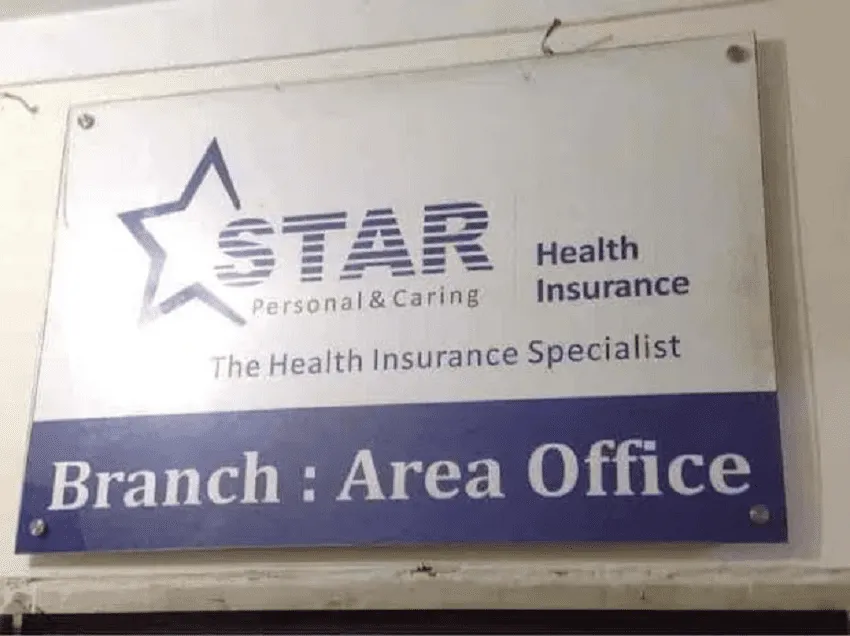 star health insurance