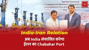 Iran India Relation