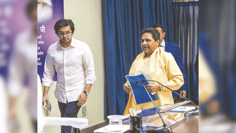 Mayawati Nephew Akash Anand