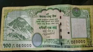 Rs. 100 Nepal bank note to have pointed map